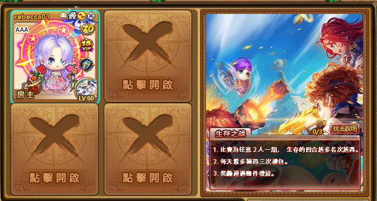 1719914597748394.png